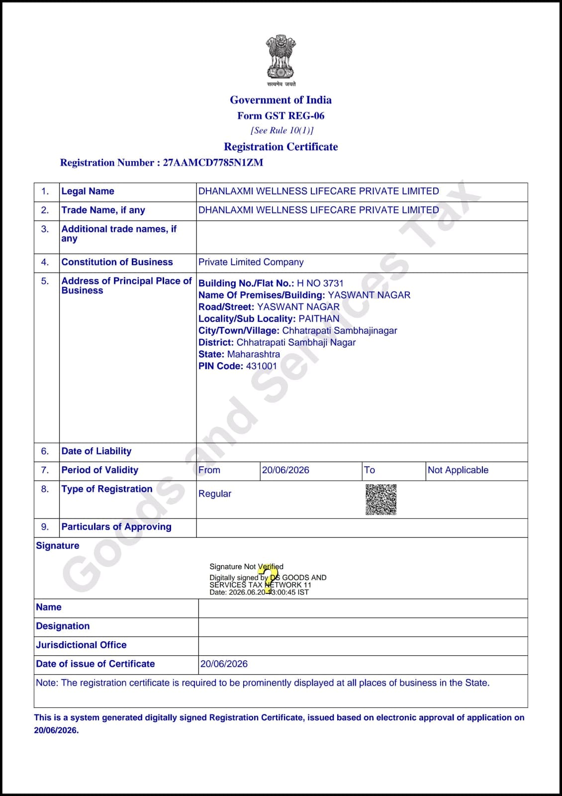 Legal Document 2